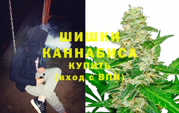 кокаин перу Вязники